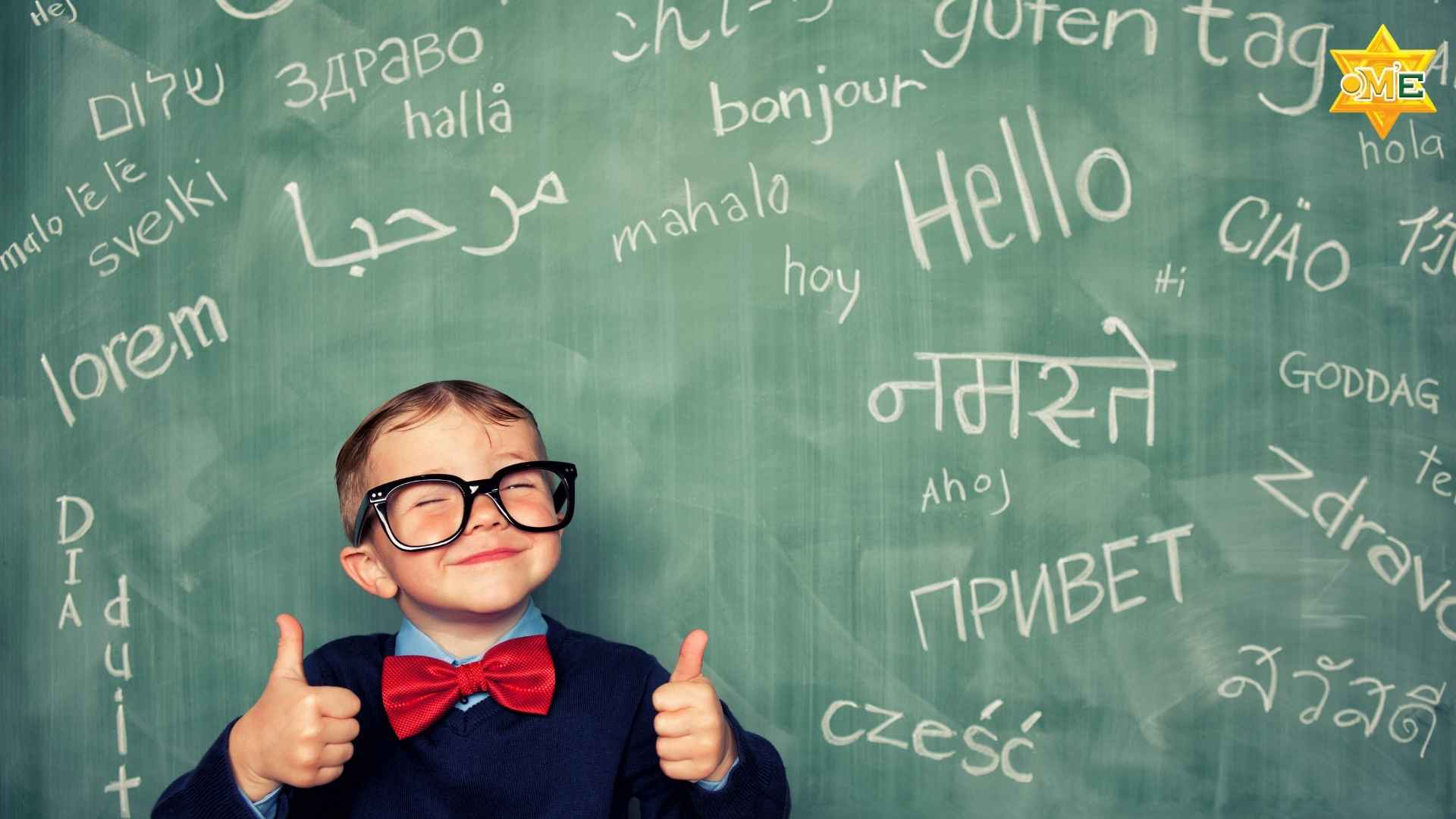 Lộ trình can thiệp rối loạn ngôn ngữ hiệu quả